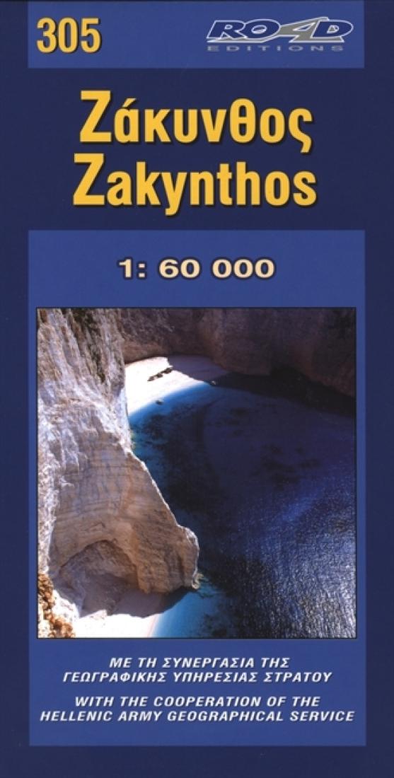 Zakinthos Travel Map