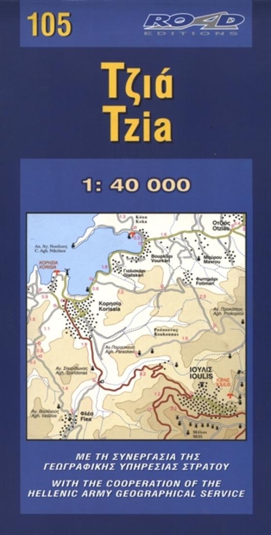 Tzia Travel Map