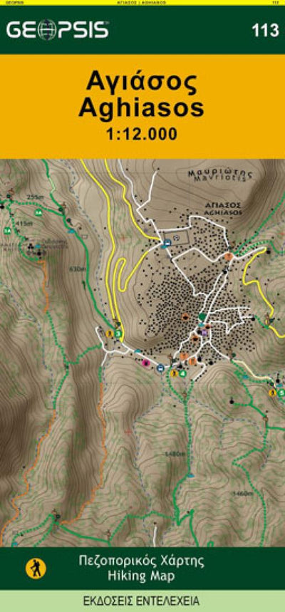 Aghiasos Travel Map