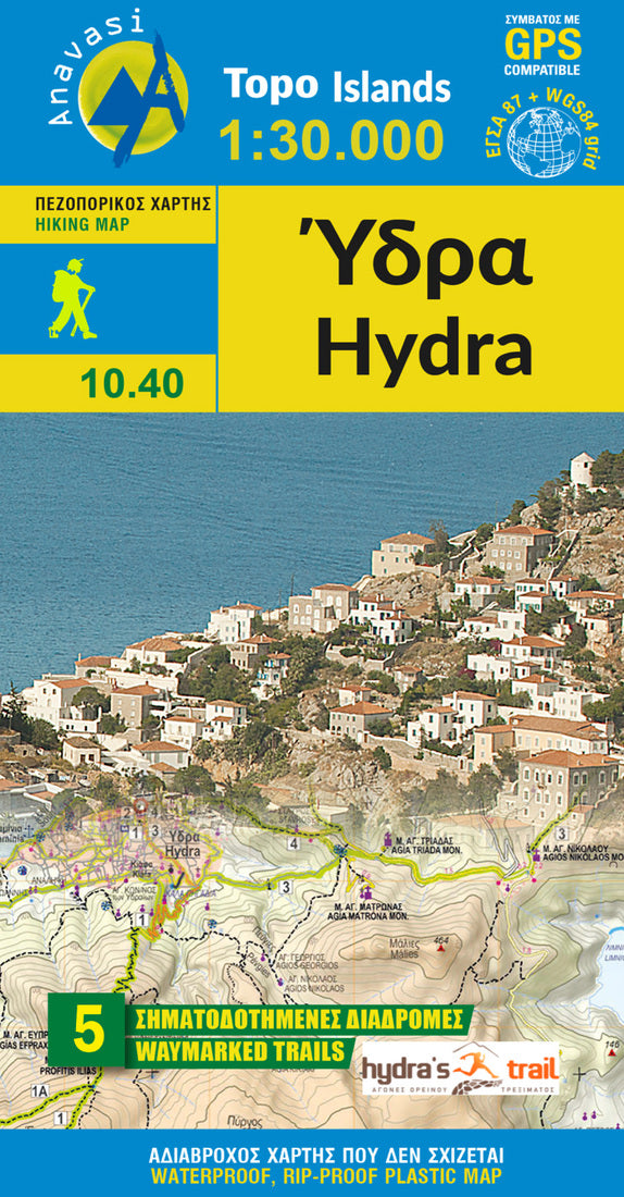 Hydra (1:30 000)