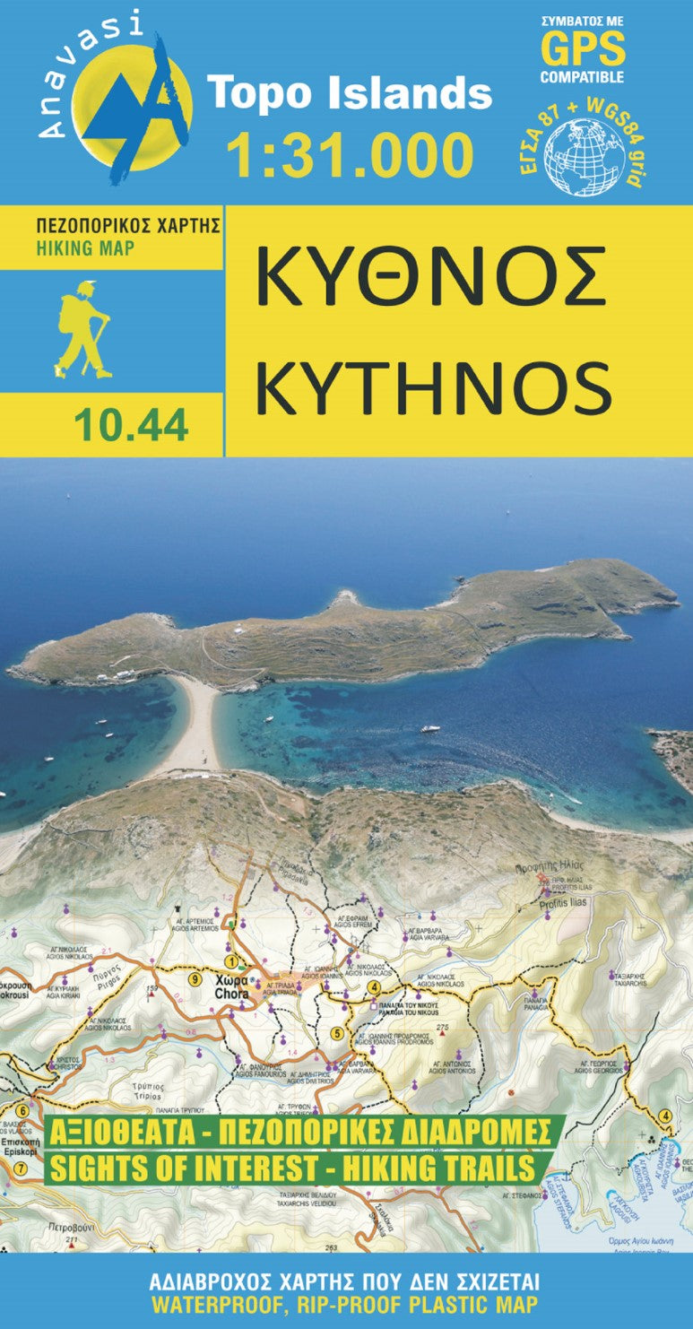 Kythnos (1:31 000)