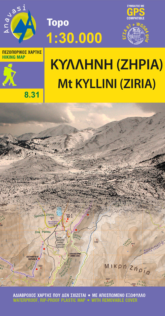 Mt Ziria (1:30 000)