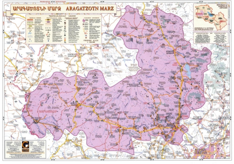 Aragatzotn Mars, Armenia: Regional Map