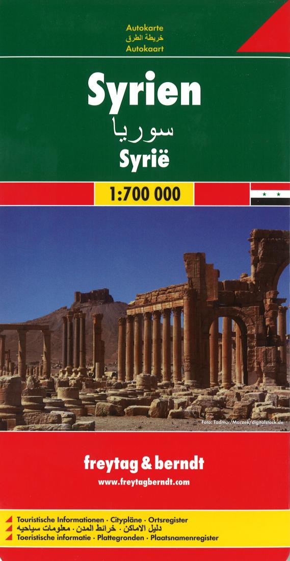 Syrien: Autokarte, 1:700 000 = 1:700 000 ,?????: ????? ????? = Syrië: Autokaart, 1:700 000 = Syria: Road Map, 1:700 000 = Syrie: Carte Routière, 1:700 000 = Siria: Carta Stradale 1:700 000