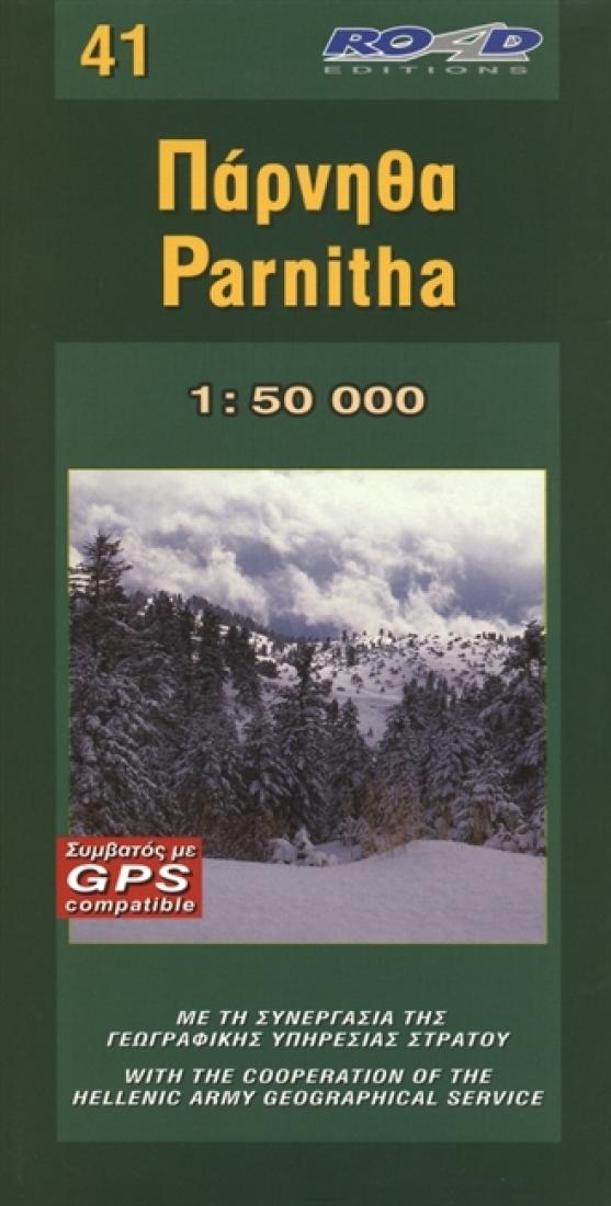 Parnitha Mountain Travel Map