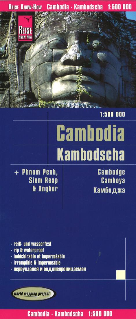 Kambodscha = Cambodia = Cambodge = Camboya = ???????? Road Map