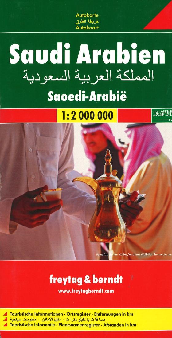 Saudi Arabien = ??????? ??????? ???????? = Saoedi-Arabië Travel Map