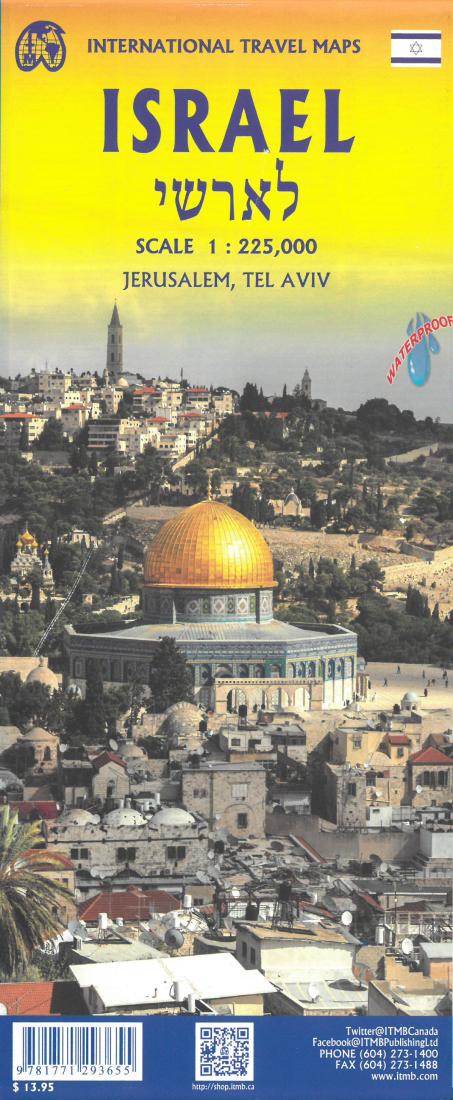 Israel & Palestine: Scale 1: 225,000: Jerusalem, Tel Aviv Travel Map