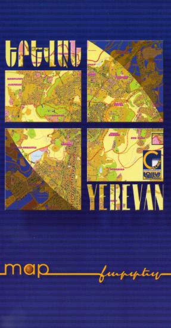 Yerevan, Armenia: City And Environs Map