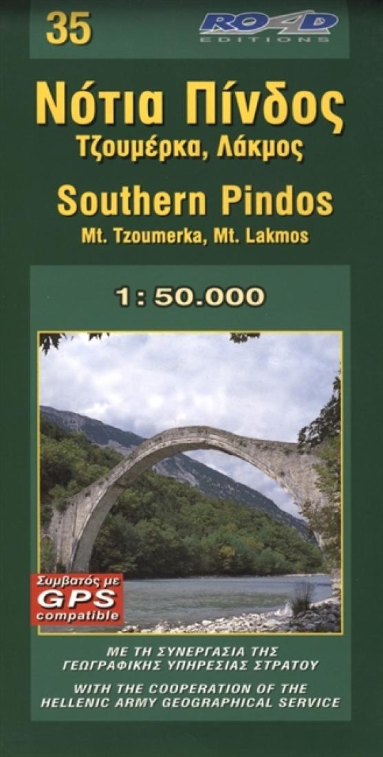 Pindos Mountains, Southern Travel Map