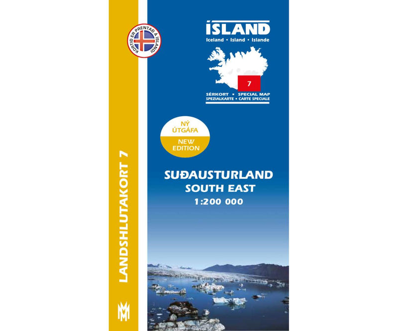 SouthEast Iceland, Regional Map 7 - 1:200,000