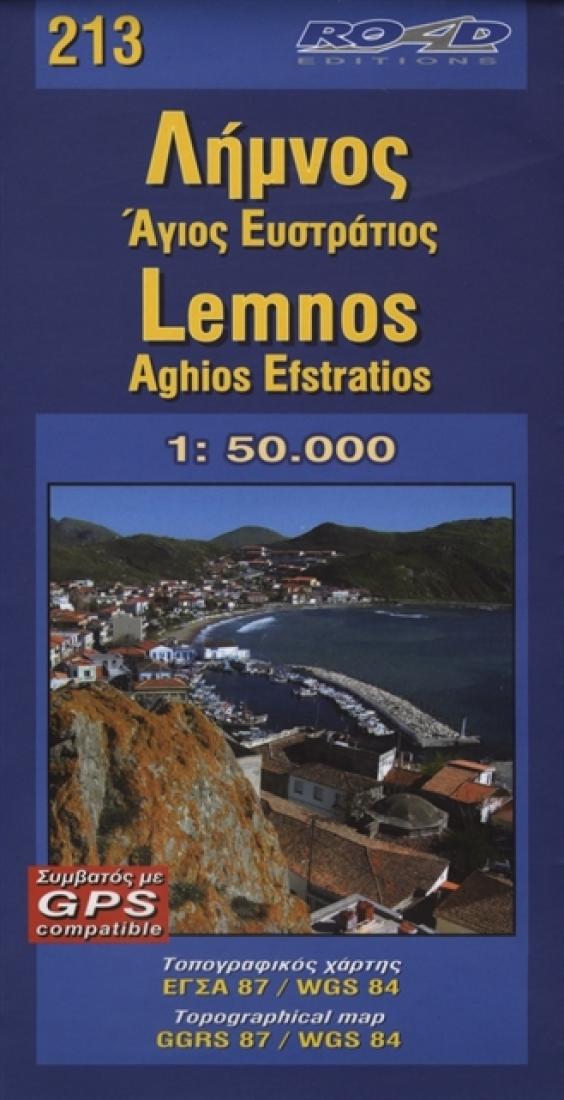 Lemnos Travel Map