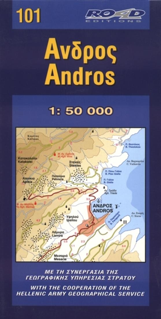 Andros Travel Map