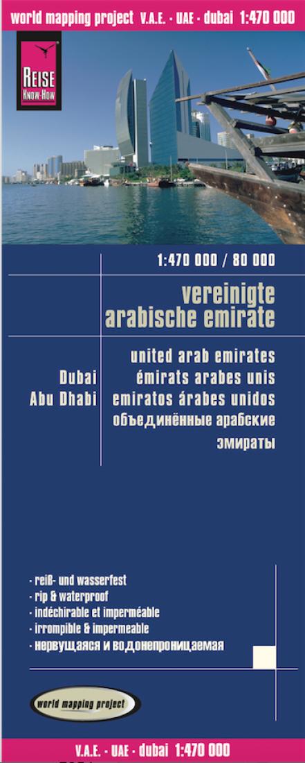 Vereinigte Arabische Emirate = United Arab Emirates = Émirats Arabes Unis = Emiratos A?Rabes Unidos = ??????????? ???????? ??????? Road Map