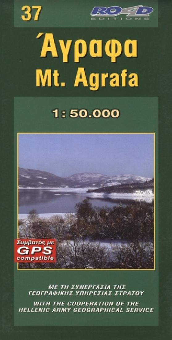 Mt. Agrafa Travel Map