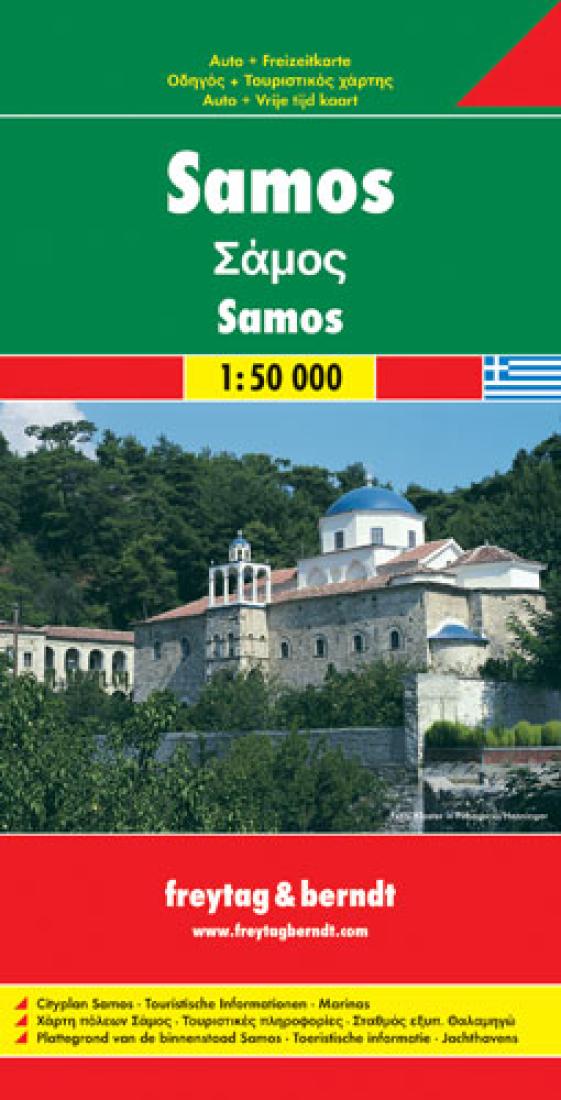 Samos = ?????? Travel Map