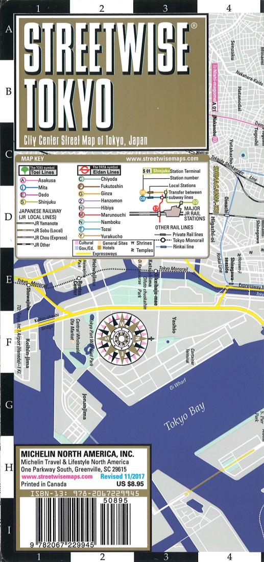 Streetwise Tokyo: City Center Street Map Of Tokyo, Japan