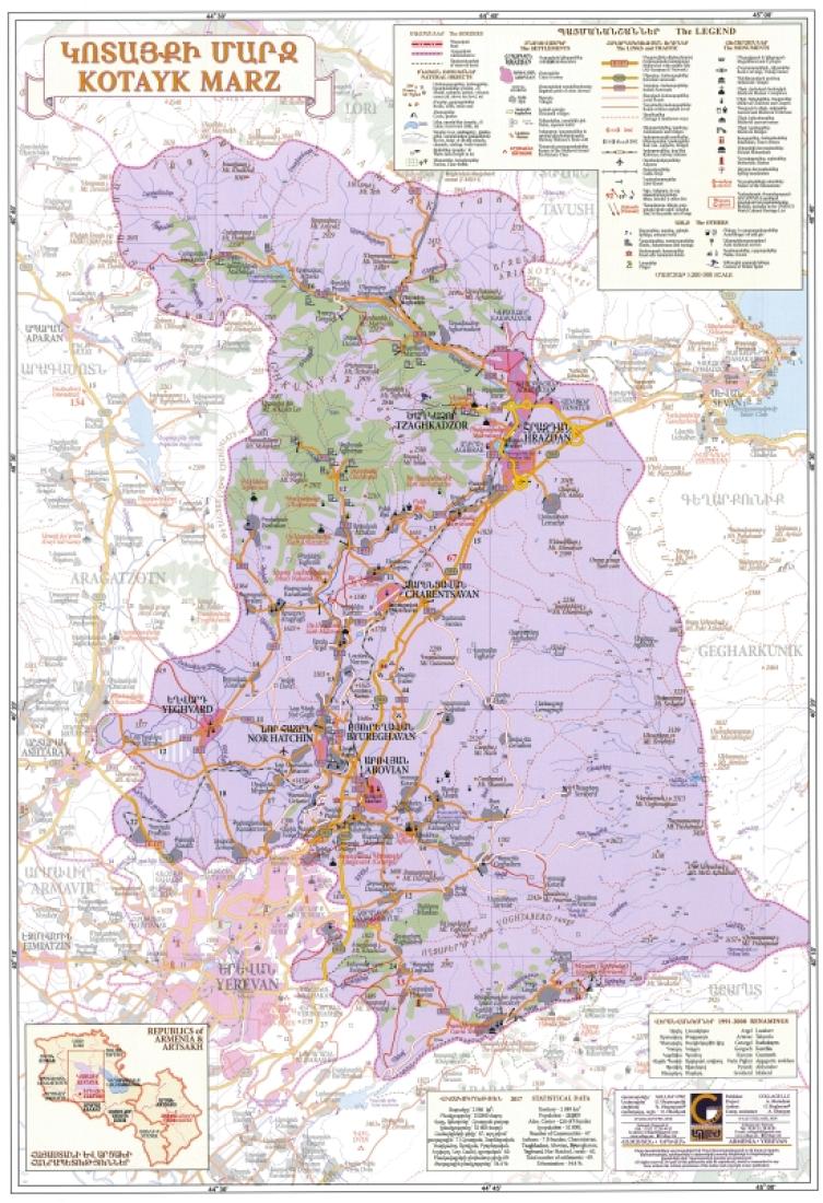 Kotayk Marz, Armenia: Regional Map