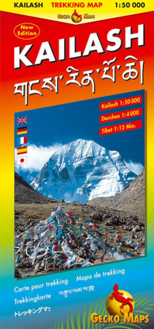 Kailash Trekking Map