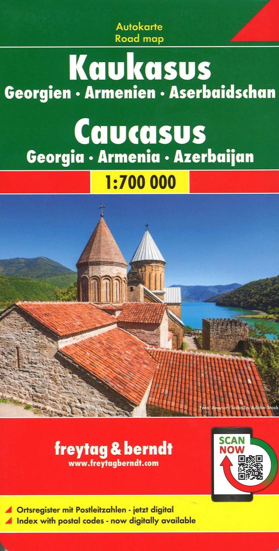 Caucasus: Georgia, Armenia, Azerbaijan Travel Map