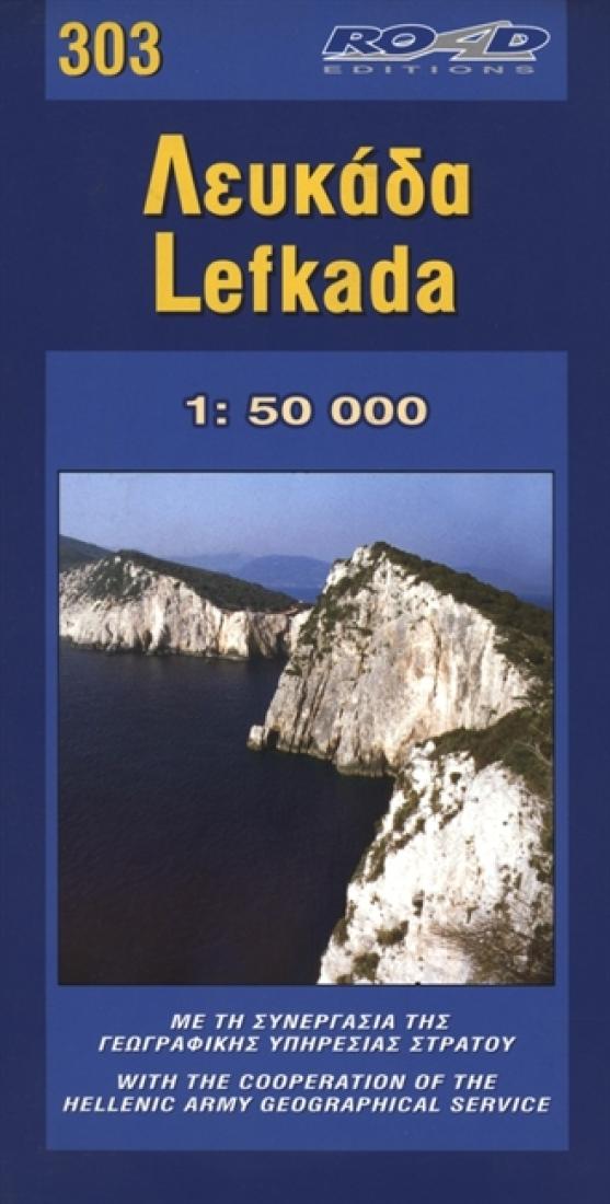 Lefkada Travel Map