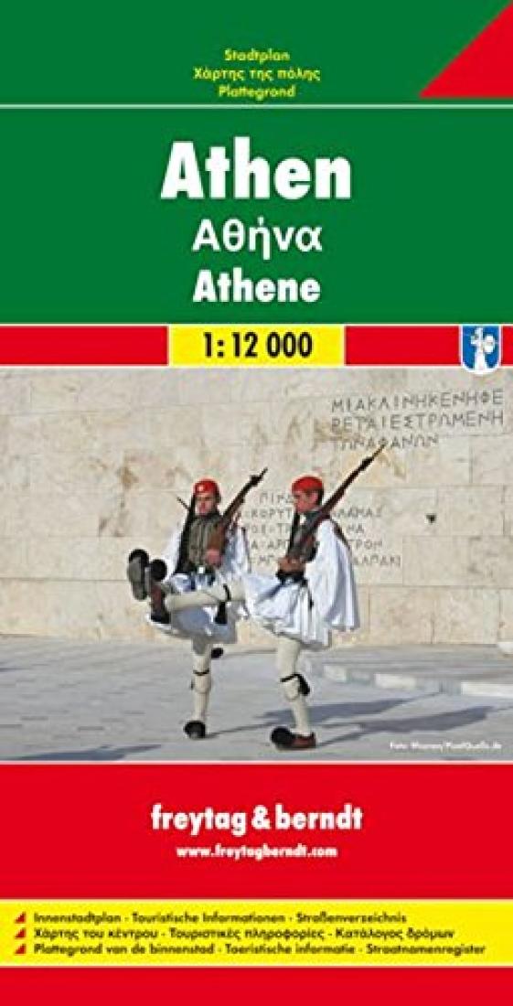 Athen = Athene Travel Map