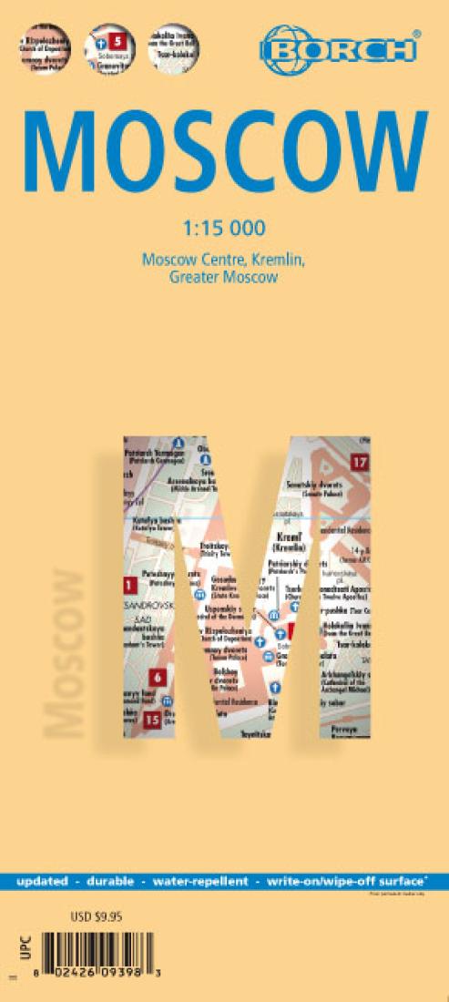 Moscow: Moscow Centre, Kremlin, Greater Moscow Travel Map