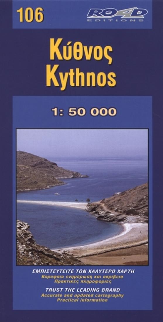 Kythnos Travel Map