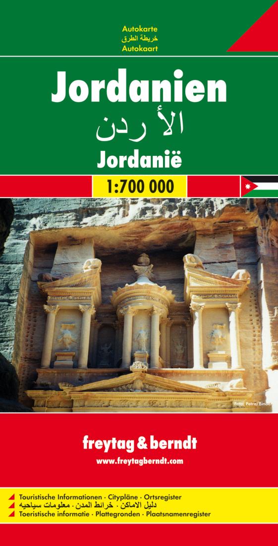 Jordanien = ?????? = Jordanië Travel Map