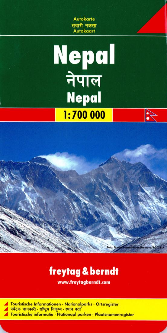 Nepal = ????? Travel Map