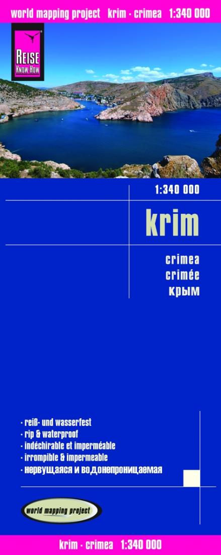 Krim = Crimea = Crimée = ???? Road Map