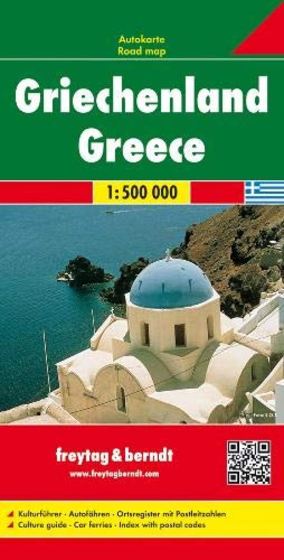 Greece Travel Map