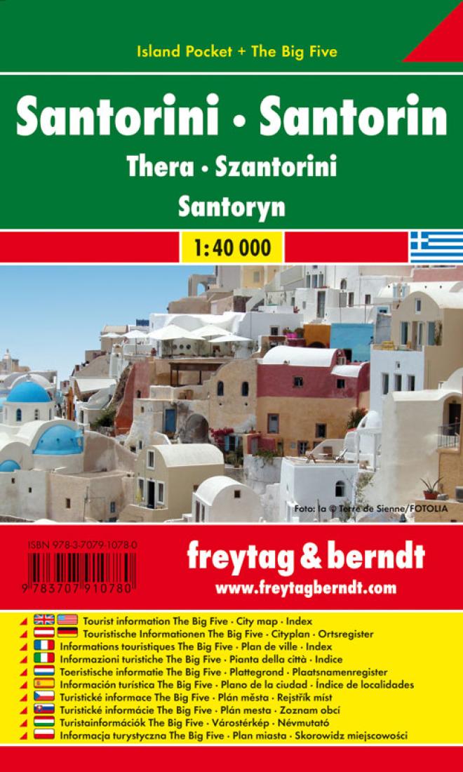 Santorini = Thera = Szantorini = Santoryn Travel Map