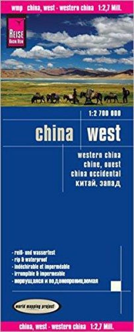 China, West = Western China = Chine, Ouest = China Occidental = ?????, ????? Road Map