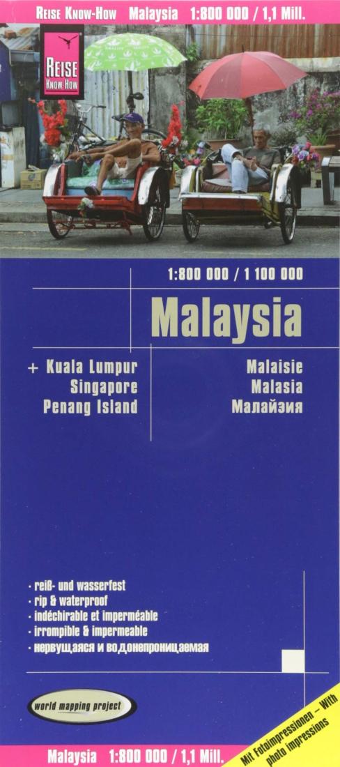 Malaysia: 1:800 000 / 1 100 000: +Kuala Lumpur, Singapore, Penang Island = Malaisie: 1:800 000 / 1 100 000: +Kuala Lumpur, Singapore, Penang Island = Malasia: 1:800 000 / 1 100 000: +Kuala Lumpur, Singapore, Penang Island = ????????: 1:800 000 Road Map