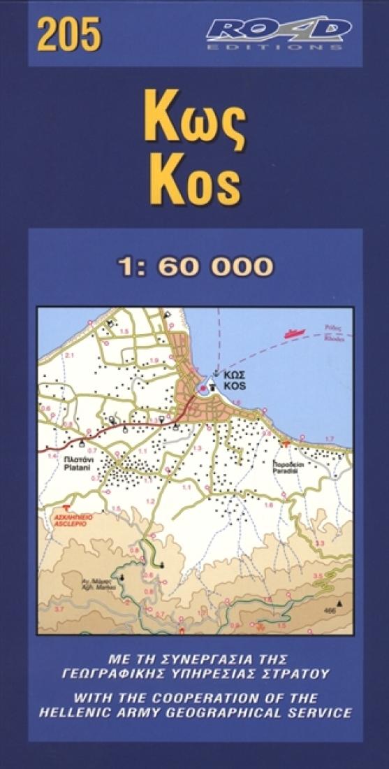 Kos Travel Map