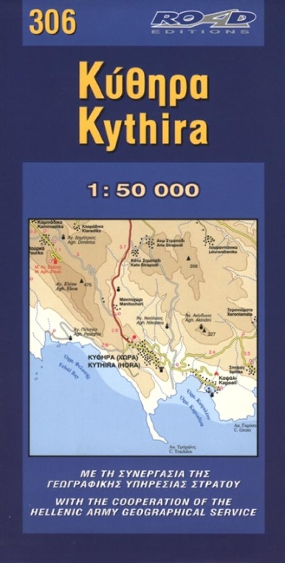 Kythira Travel Map