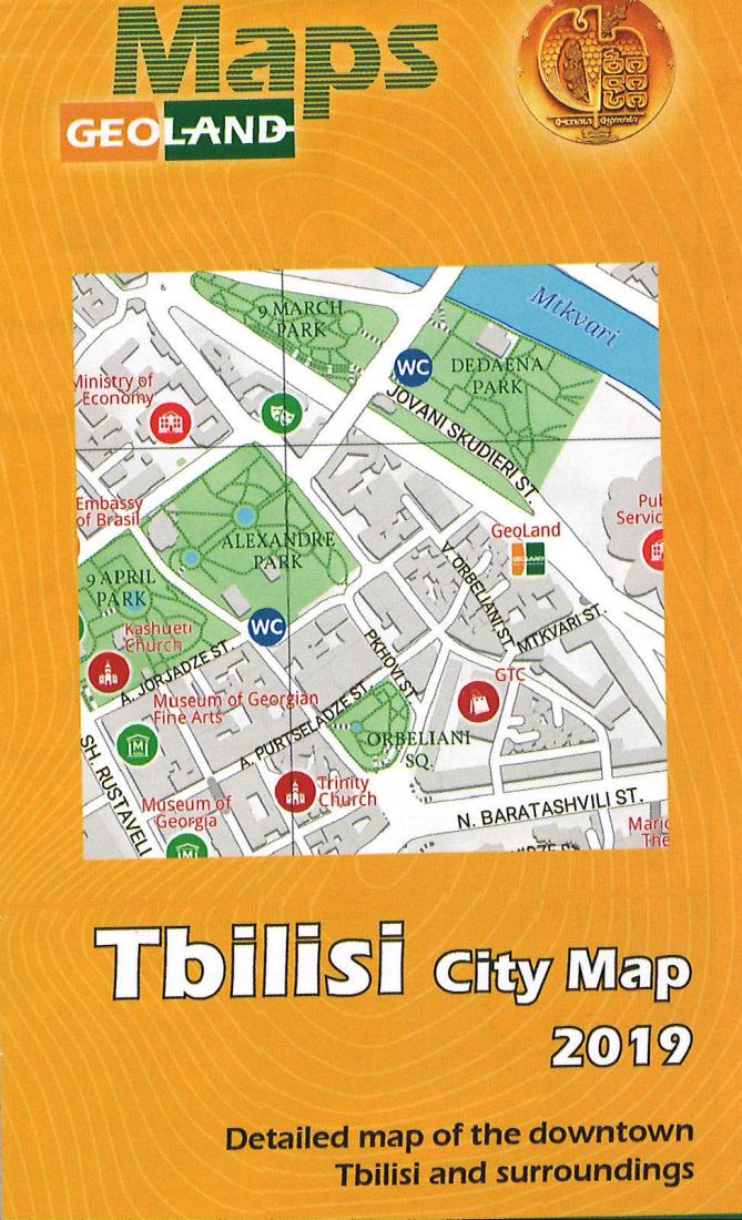 Tbilisi: City Map 2019