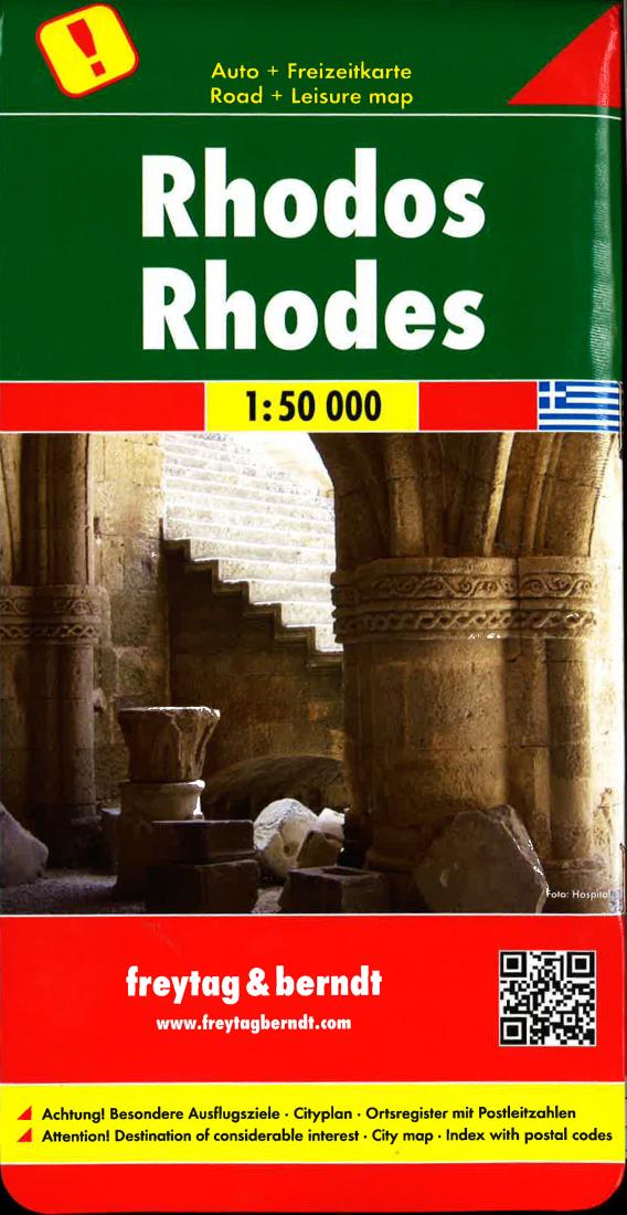 Rhodos = ????? = Rodos = Rhodes Travel Map