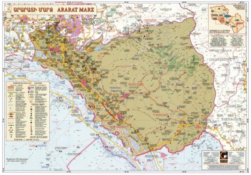 Armenia And Mountainous Karabakh Map