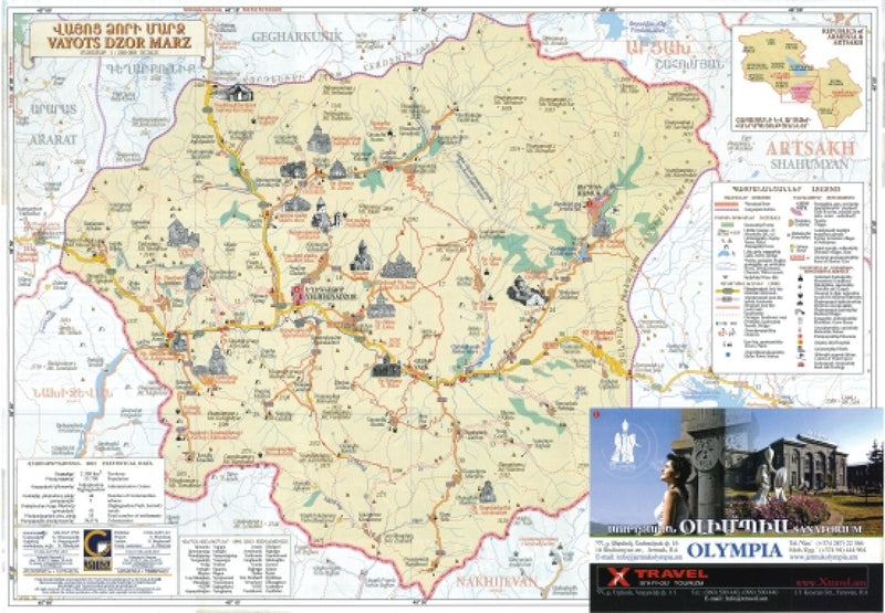 Vayots Dzor Marz, Armenia: Regional Map