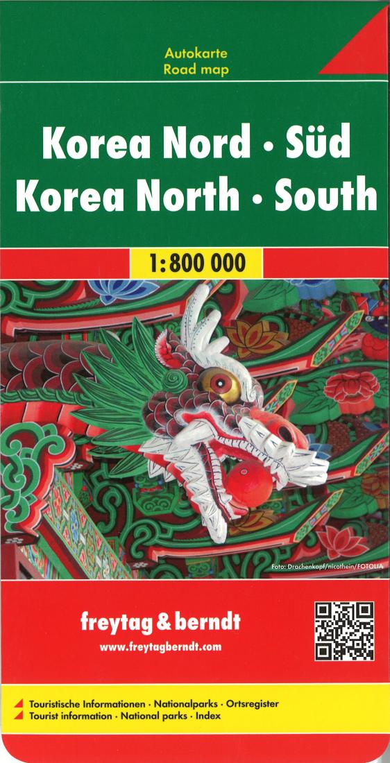 Korea Nord: Süd = Korea North: South Travel Map