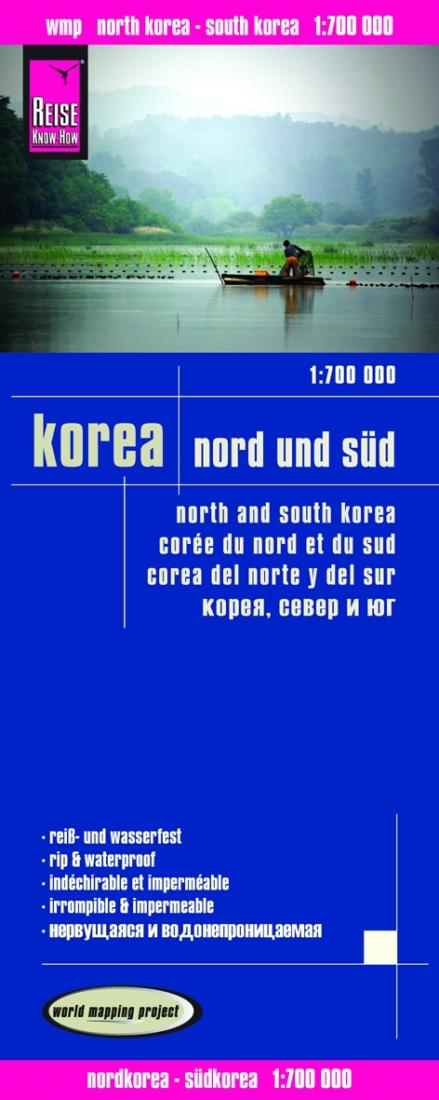 Korea, Nord Und Süd = NorthAnd SouthKorea = Corée Du Nord Et Du Sud = Corea Del Norte Y Del Sur = ?????, ????? ? ?? Road Map