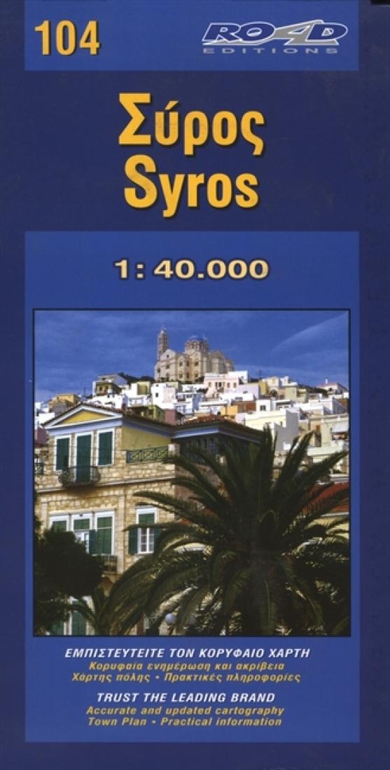 Syros Travel Map