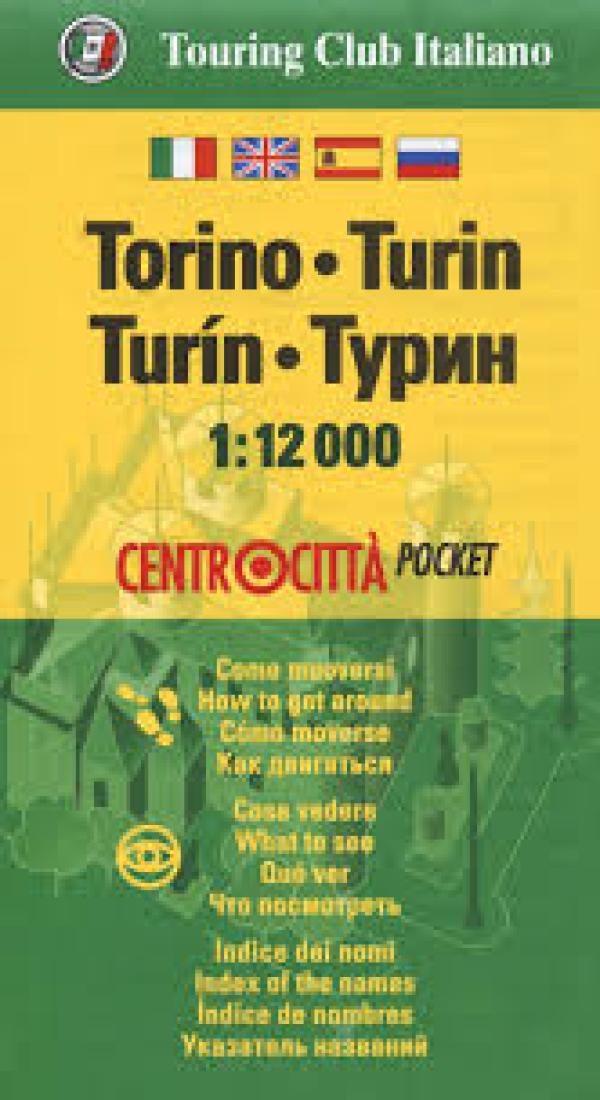 Torino: Turin: 1:12 000 Road Map