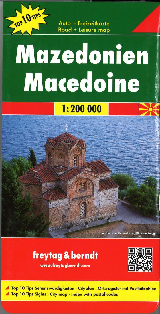 Mazedonien = Macedoine Travel Map