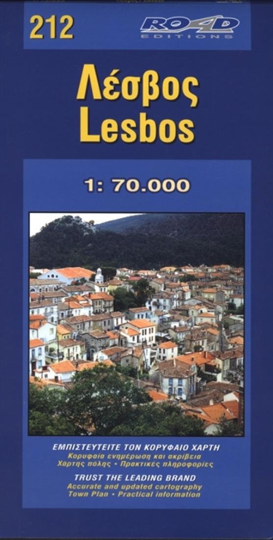 Lesbos Travel Map