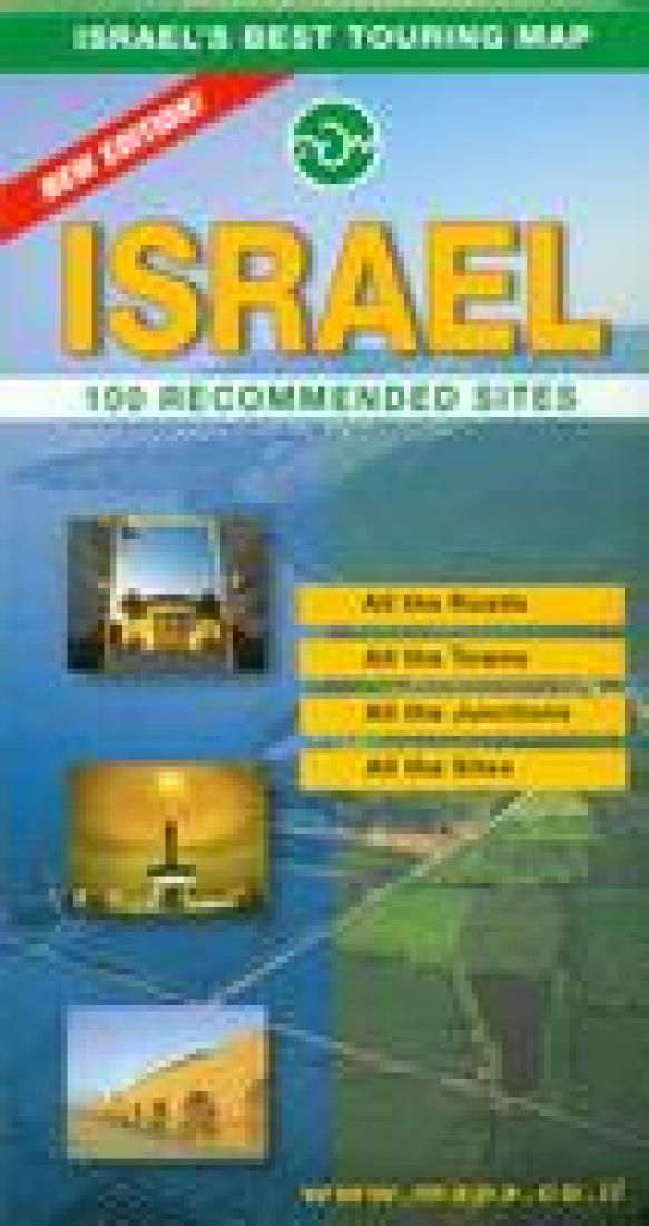 Israel: Israel's Best Touring Map: 100 Recommended Sites